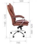 795 Leather Malibu Brown dabīgās ādas krēsls  