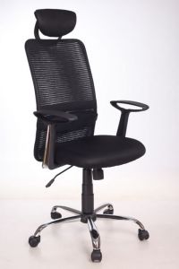 Apollo TOP krēsls ― Krēslu veikals Bruņinieku 98,Rīga, 10.00-18.00, tālr.67205028, 29104805
