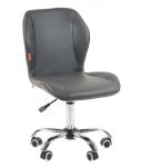 Chair 018 color krēsls