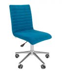 Chair LP 020 textile auduma krēsls color