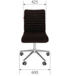 Chair LP 020 textile auduma krēsls color