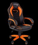 Game 16 dark black orange spēļu krēsls