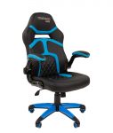 Game 18 blue spēļu krēsls