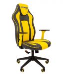 Game 23 yellow spēļu krēsls