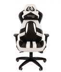 Game 25 spēļu gamer black/white krēsls